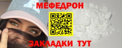 jwh Нягань
