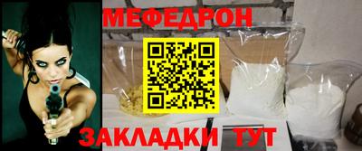 jwh Нягань