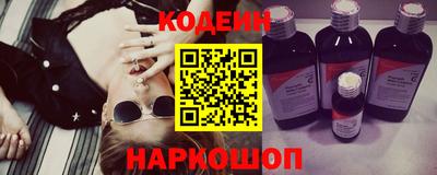 а пвп мука Обнинск