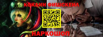 jwh Нягань