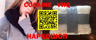 jwh Нягань