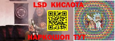 jwh Нягань