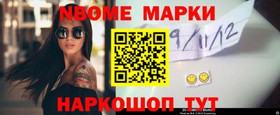 а пвп мука Обнинск