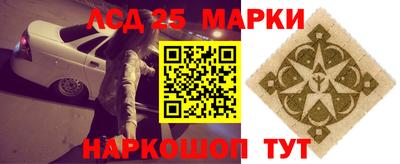 а пвп мука Обнинск