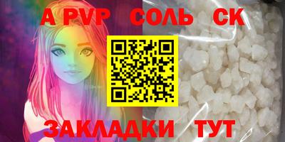 jwh Нягань