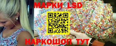 синтетический гашиш Обь