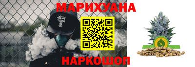 а пвп мука Обнинск