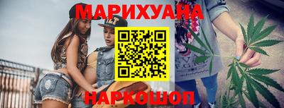 jwh Нягань