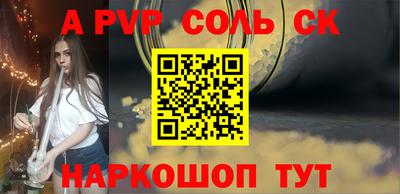 jwh Нягань