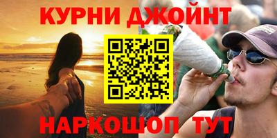 jwh Нягань