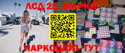 а пвп мука Обнинск