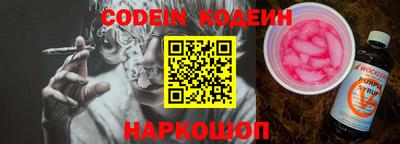 jwh Нягань