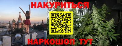 а пвп мука Обнинск