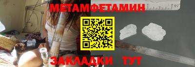 jwh Нягань