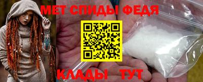 синтетический гашиш Обь