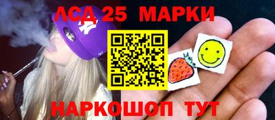 jwh Нягань