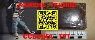 а пвп мука Обнинск