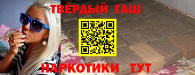 а пвп мука Обнинск