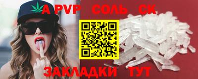 jwh Нягань