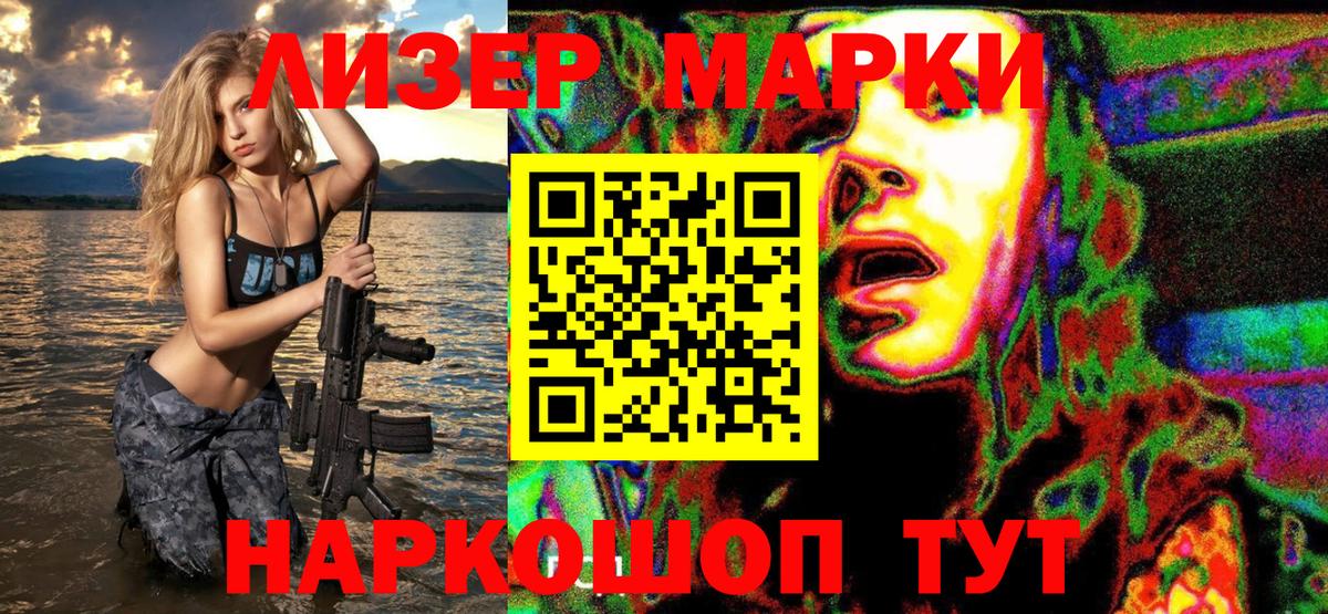 ГАШИШ  Кокаин  МДМА  Сосновоборск  Меф МЯУ МЯУ   Вход с VPN  Купить наркотик  Альфа ПВП СОЛЬ   Каннабис 